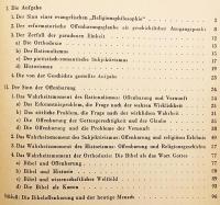 【ドイツ語洋書】 プロテスタント神学の宗教哲学 『Religionsphilosophie evangelischer Theologie』