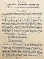 【ドイツ語・古代ギリシア語 ひげ文字洋書】 第四福音書 (ヨハネによる福音書) 研究 『Studien zum vierten Evangelium』 1936年刊