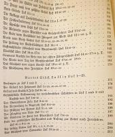 【ドイツ語 ひげ文字洋書】 ルカによる福音書の資料とマタイによる福音書の独自の教え 『Die Vorlagen des Lukas und das Sondergut des matthäus』