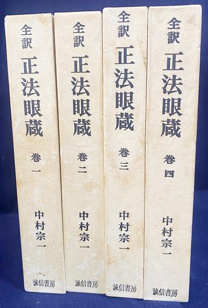 英語数学洋書 フラクタル幾何学の技法【Techniques in Fractal