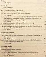 【英語洋書】 チベットの民族宗教 ボン教研究の新たな地平 『New horizons in Bon studies』