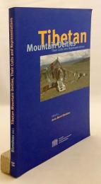 【英語・フランス語・チベット語洋書】 チベットの山の神々、その信仰と表象：1995年 オーストリア・グラーツ開催 第7回国際チベット学会議パネル発表論文集 『Tibetan mountain deities, their cults and representations : papers presented at a panel of the 7th Seminar of the International Association for Tibetan Studies, Graz 1995』