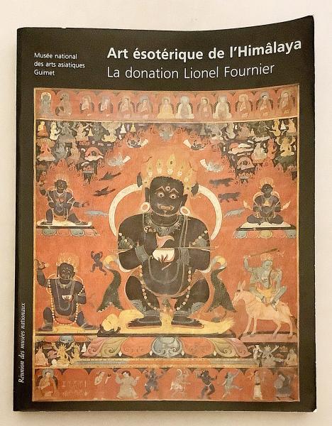 ドイツ語洋書 ヒトラー内閣の立法: 1933年1月30 日以降の帝国と ドイツ語洋書 ヒトラー内閣の立法: 1933年1月30 日以降の帝国と