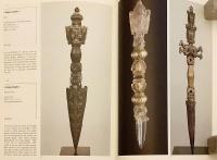 【フランス語洋書】 ヒマラヤの密教美術：リオネル・フルニエ氏寄贈品目録 『Art ésotérique de l'Himâlaya : catalogue de la donation Lionel Fournier』