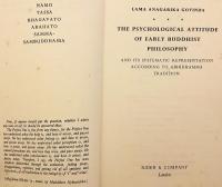 【英語洋書】 初期仏教哲学の心理学的態度と、アビダルマ伝統による体系的な表現 『The psychological attitude of early Buddhist philosophy : and its systematic representation according to the Abhidhamma tradition』