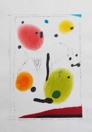 萩原英雄 木版画『星月夜 No.8 (Starlit night)』Ed.50の内,No.1　