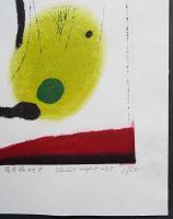 萩原英雄 木版画『星月夜 No.8 (Starlit night)』Ed.50の内,No.1　