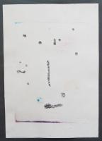 萩原英雄 木版画『星月夜 No.8 (Starlit night)』Ed.50の内,No.1　
