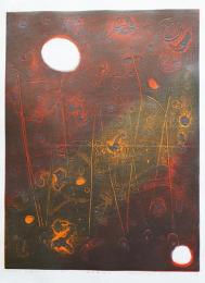 萩原英雄 木版画『星月夜 No.13 (Starlit night)』Ed.50の内,No.1　