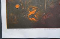 萩原英雄 木版画『星月夜 No.13 (Starlit night)』Ed.50の内,No.1　