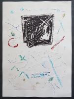 萩原英雄 木版画『星月夜 No.14 (Starlit night)』Ed.50の内,No.1