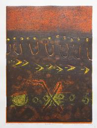 萩原英雄 木版画『星月夜 No.11 (Starlit night)』Ed.50の内,No.1