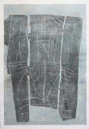 萩原英雄 大判木版画『古代の唄 No.6 (ancient song)』限定50部