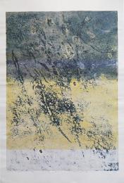 萩原英雄 大判木版画(両面刷り)『緑の幻想 No.3 (Fantasy in green)』限定30部