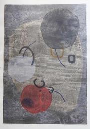 萩原英雄 大判木版画『仮面 No.12 (mask)』限定50部
