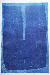 萩原英雄 大判木版画(両面刷り)『古代の唄 No.13 (ancient song)』限定50部