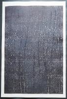 萩原英雄 大判木版画(両面刷り)『古代の唄 No.13 (ancient song)』限定50部