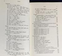 ドイツ語洋書 スラヴ祖語およびバルト祖語おける、これまで未知だった印欧祖語からの借用語 【Entlehnungen aus einer bisher unbekannten Indogermanischen Sprache im Urslavischen und Urbaltischen】
