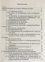 ドイツ語洋書 印欧祖語の名詞屈折とその起源 【Die indogermanische Nominalflexion und ihre Genese】