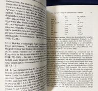 ドイツ語洋書 印欧祖語の名詞屈折とその起源 【Die indogermanische Nominalflexion und ihre Genese】