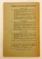 【ドイツ語洋書 / ひげ文字】 ドイツ観念論の宗教史に関する補遺 『Beilagen zur Geschichte der Religion des deutschen Idealismus』　1924年刊