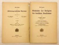 【ドイツ語洋書 / ひげ文字】 ドイツ観念論の宗教史に関する補遺 『Beilagen zur Geschichte der Religion des deutschen Idealismus』　1924年刊