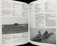 英語洋書 世界の海軍：各国の海軍の装備、兵力、組織の詳細を網羅した図解入り百科事典【The World’s Navies】