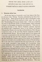 【英語・ヒンディー語洋書】 仏教修道論『解脱道』における浄行の徳の記述 『Vimuktimārga dhutaguṇa-nirdeśa』