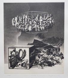 中林忠良 銅版画(雁皮刷り)『囚われる風景-蒼き森』 限定50部