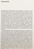 【英語洋書】 批判的解釈学：ポール・リクールとユルゲン・ハーバーマスの思想研究 『Critical hermeneutics : a study in the thought of Paul Ricoeur and Jürgen Habermas』