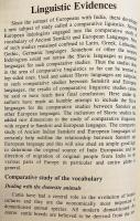 【英語洋書】 インド・ヨーロッパ語族の起源 『Origin of Indo-Europeans』