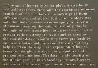 【英語洋書】 インド・ヨーロッパ語族の起源 『Origin of Indo-Europeans』