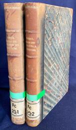 ドイツ語洋書 初期3世紀におけるキリスト教の伝道と拡大 全2巻揃 【Die Mission und Ausbreitung des Christentums in den ersten drei Jahrhunderten】