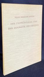 ドイツ語洋書 オリゲネス教義学の原初的な意味 【Der ursprüngliche Sinn der Dogmatik des Origenes】
