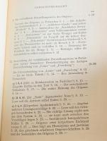 ドイツ語洋書 オリゲネス教義学の原初的な意味 【Der ursprüngliche Sinn der Dogmatik des Origenes】