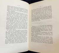 ドイツ語洋書 キリスト教と世界宗教 【Das Christentum und die Weltreligionen】