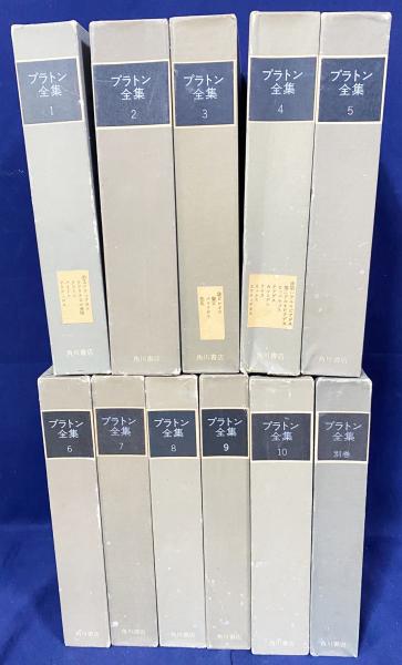 □中文書 草書造形 上下全2巻揃 榮寶斎出版社 蒋振華=編著