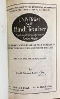 英語洋書 独習ヒンディー語講座：簡単・明快・科学的な学習法 【Universal Self Hindi Teacher：A Simple, Straight and Scientific System to Learn Hindi】