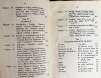 英語洋書 独習ヒンディー語講座：簡単・明快・科学的な学習法 【Universal Self Hindi Teacher：A Simple, Straight and Scientific System to Learn Hindi】