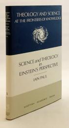 【英語洋書】 アインシュタインの視点から見た科学と神学 『Science and theology in Einstein's perspective』
