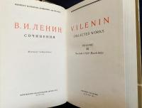 英語洋書 レーニン全集 全45巻揃 【V. I. Lenin Collected Works】