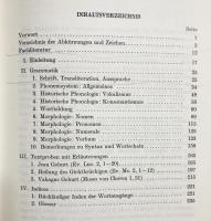 ドイツ語洋書 古典アルメニア語文法 【Grammatik des Klassisch-Armenischen】