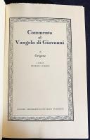 イタリア語洋書 オリゲネスによるヨハネ福音書注解 【Commento al Vangelo di giovanni di Origene】