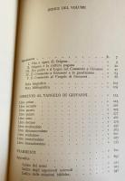 イタリア語洋書 オリゲネスによるヨハネ福音書注解 【Commento al Vangelo di giovanni di Origene】