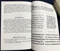 ドイツ語洋書 グラゴル文字の起源と故郷について(1858年)【Uber Den Ursprung Und Die Heimath Des Glagolitismus】