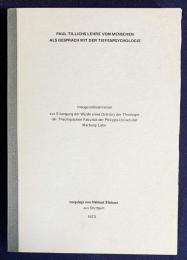 ドイツ語洋書 パウル・ティリッヒの人間論：深層心理学との対話：マールブルク大学神学部博士論文 【Paul Tillichs Lehre vom Menschen als Gespräch mit der Tiefenpsychologie】