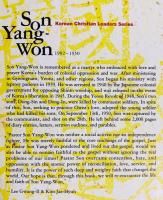 英語洋書 韓国基督教指導者作品選集 3冊セット (Son Yang-Won・Kim Gyo-Sin・Ju Gi-Cheol) 【Korean Christian Leaders Series】