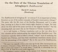 【英語洋書】 仏教の諸側面：国際仏教研究セミナー報告書 1994年6月25日 ポーランド・リフにて開催 『Aspects of buddhism : proceedings of the International Seminar on Buddhist Studies : Liw, 25 June 1994』  ●Studia indologiczne (インド学研究) vol. 4