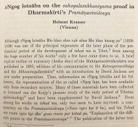 【英語洋書】 仏教の諸側面：国際仏教研究セミナー報告書 1994年6月25日 ポーランド・リフにて開催 『Aspects of buddhism : proceedings of the International Seminar on Buddhist Studies : Liw, 25 June 1994』  ●Studia indologiczne (インド学研究) vol. 4