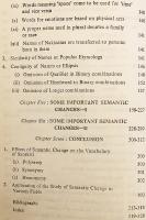 【英語・サンスクリット洋書】 サンスクリットにおける意味変化 『Semantic change in Sanskrit』